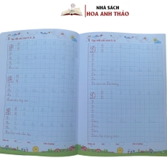 Sách - Vở rèn chữ cỡ nhỏ - Luyện chữ cỡ nhỏ chuẩn 3/4 li cho học sinh tiểu học và người yêu chữ