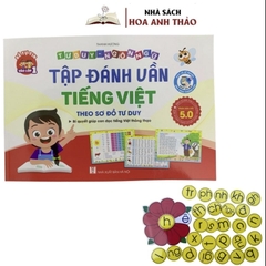 Combo Tập Đánh Vần Tiếng Việt 5.0 Và Bộ Hoa Xoay Học Chữ Cái Ghép Vần