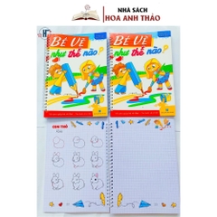 Sách Bé Vẽ Như Thế Nào? - Vở Caro Giúp Bé Vẽ Đẹp - Các Bước Vẽ Cơ Bản