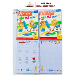 Sách Bé Vẽ Như Thế Nào? - Vở Caro Giúp Bé Vẽ Đẹp - Các Bước Vẽ Cơ Bản