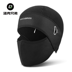 Mũ Liền Khẩu Trang Chống Gió Giữ Ấm Thoáng Khí Rockbros - PYMPK049