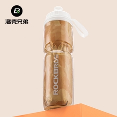 Bình Giữ Nhiệt RB - PYMPK052