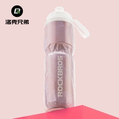Bình Giữ Nhiệt RB - PYMPK052