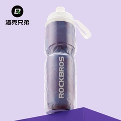 Bình Giữ Nhiệt RB - PYMPK052