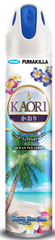 Nước hoa xịt phòng KAORI Ocean Paradise