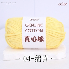 Sợi vải bông Geniune 4mm 50g | Tada Craft