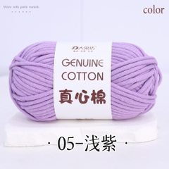 Sợi vải bông Geniune 4mm 50g | Tada Craft