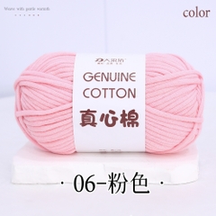 Sợi vải bông Geniune 4mm 50g | Tada Craft