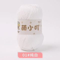 Len nhung gấu Xuefeier 50g | Tada Craft