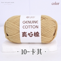 Sợi vải bông Geniune 4mm 50g | Tada Craft