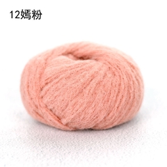 Len kẹo bông Sweet Candy 40g | Tada Craft