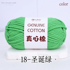 Sợi vải bông Geniune 4mm 50g | Tada Craft