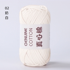 Sợi vải bông Geniune 4mm 50g | Tada Craft