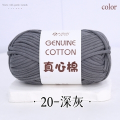 Sợi vải bông Geniune 4mm 50g | Tada Craft
