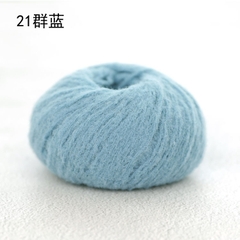 Len kẹo bông Sweet Candy 40g | Tada Craft