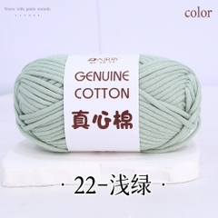 Sợi vải bông Geniune 4mm 50g | Tada Craft