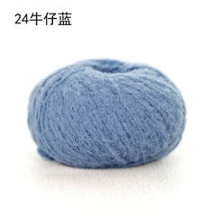 Len kẹo bông Sweet Candy 40g | Tada Craft
