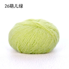 Len kẹo bông Sweet Candy 40g | Tada Craft