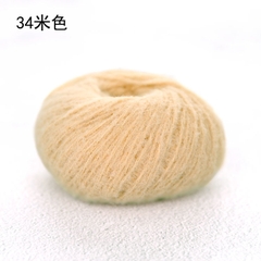 Len kẹo bông Sweet Candy 40g | Tada Craft