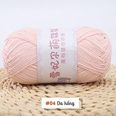 Len Baby Yarn 40g cỡ sợi 1.5mm | Tada Craft