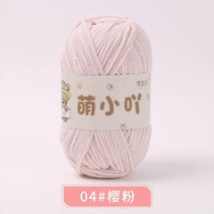 Len nhung gấu Xuefeier 50g | Tada Craft