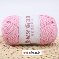 Len Baby Yarn 40g cỡ sợi 1.5mm | Tada Craft