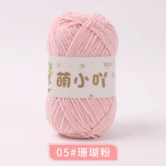 Len nhung gấu Xuefeier 50g | Tada Craft