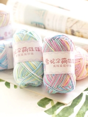 Len Baby Yarn loang 40g | Tada Craft