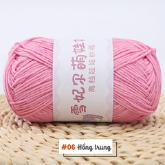 Len Baby Yarn 40g cỡ sợi 1.5mm | Tada Craft
