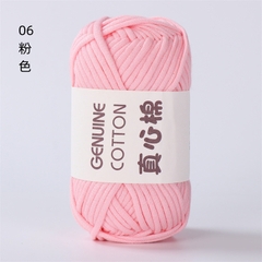 Sợi vải bông Geniune 4mm 50g | Tada Craft