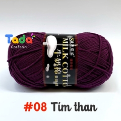 Len Milk Cotton 125g | Tada Craft