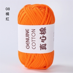 Sợi vải bông Geniune 4mm 50g | Tada Craft