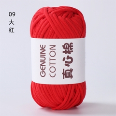 Sợi vải bông Geniune 4mm 50g | Tada Craft