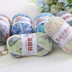 Len Baby Yarn loang 40g | Tada Craft