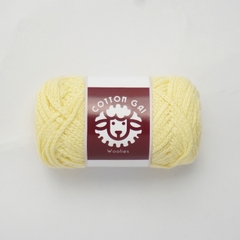 Sợi Cotton Gai 3mm Woolies 100g | Tada Craft