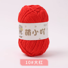 Len nhung gấu Xuefeier 50g | Tada Craft