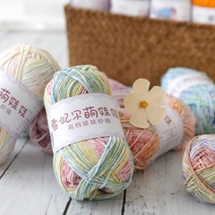 Len Baby Yarn loang 40g | Tada Craft
