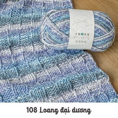 Len Susan's Family 2 loang 100g | Tada Craft