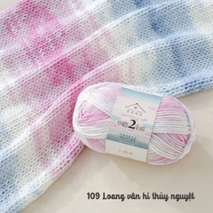 Len Susan's Family 2 loang 100g | Tada Craft