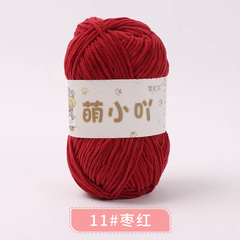 Len nhung gấu Xuefeier 50g | Tada Craft