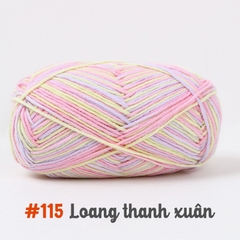 Len Baby Yarn loang 40g | Tada Craft