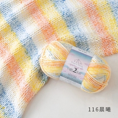 Len Susan's Family 2 loang 100g | Tada Craft