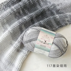 Len Susan's Family 2 loang 100g | Tada Craft