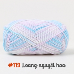 Len Baby Yarn loang 40g | Tada Craft