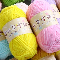 Len Nhung 2mm 40gr
