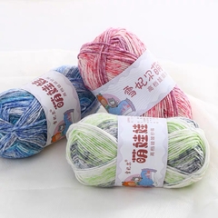 Len Baby Yarn loang 40g | Tada Craft