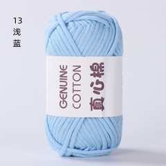 Sợi vải bông Geniune 4mm 50g | Tada Craft