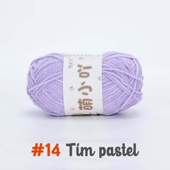 Len nhung gấu MengMengYa 50g | Tada Craft