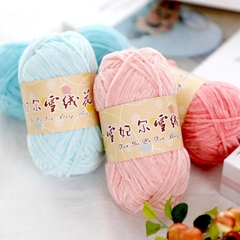 Len Nhung 2mm 40gr
