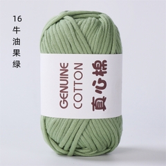 Sợi vải bông Geniune 4mm 50g | Tada Craft
